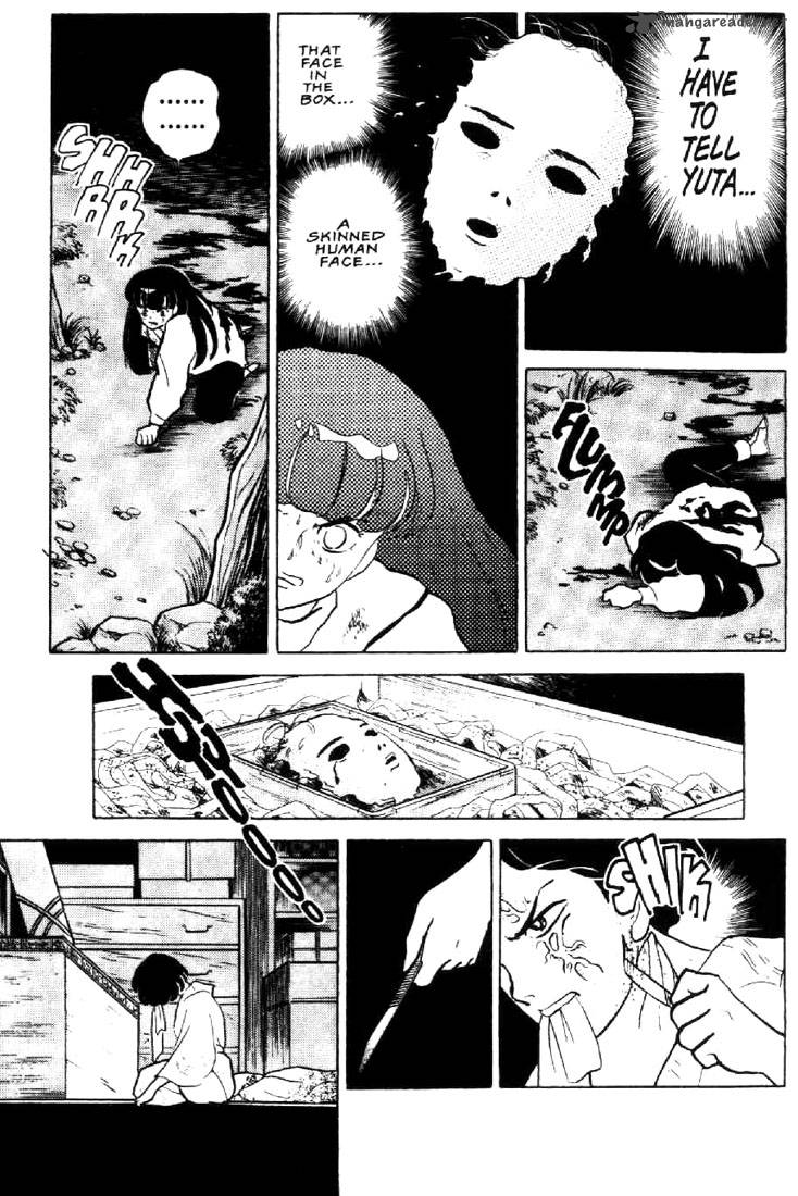 Ningyo No Mori 25 17