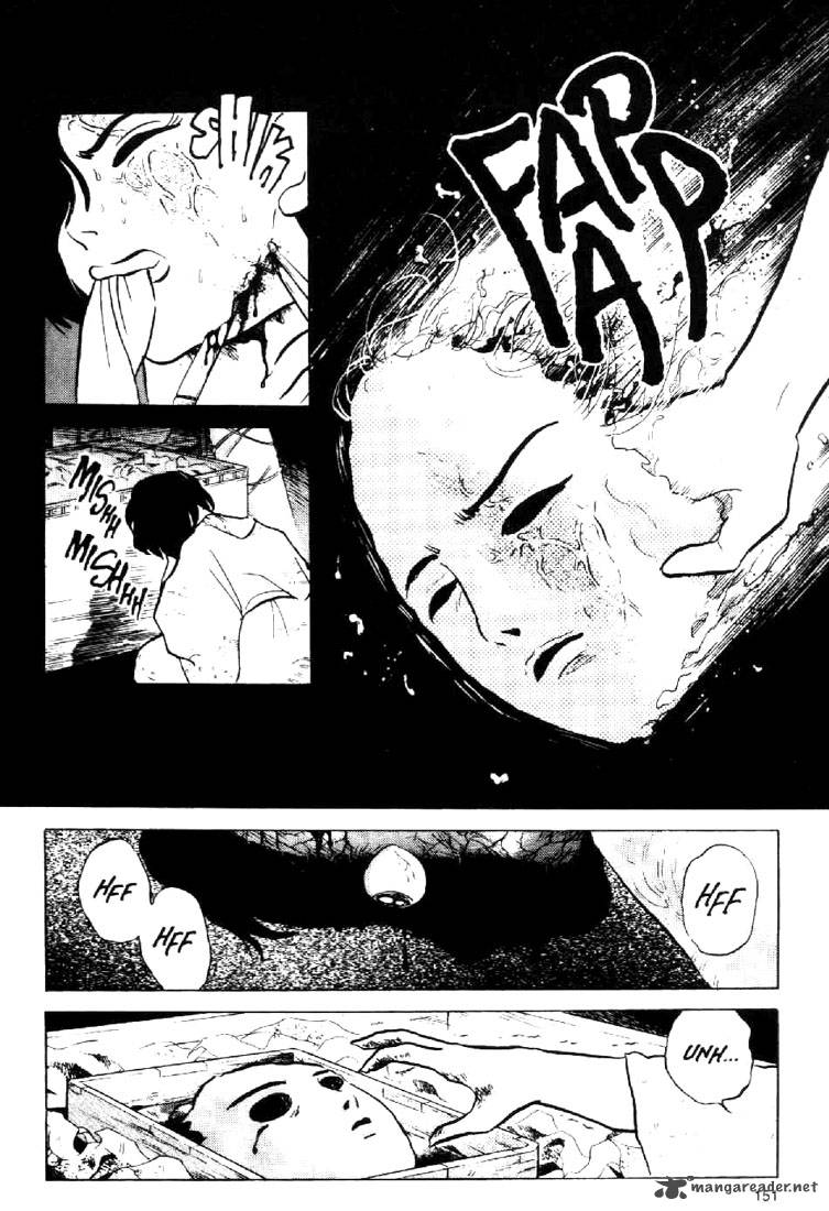 Ningyo No Mori 25 18