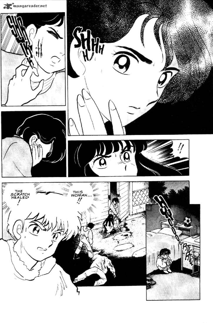 Ningyo No Mori 25 24