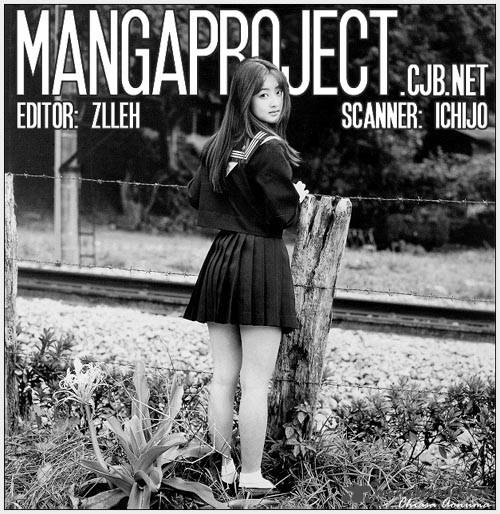 Ningyo No Mori 25 25