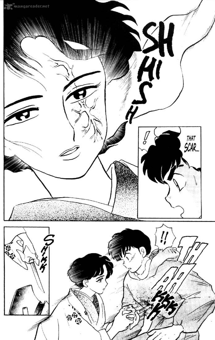 Ningyo No Mori 25 3