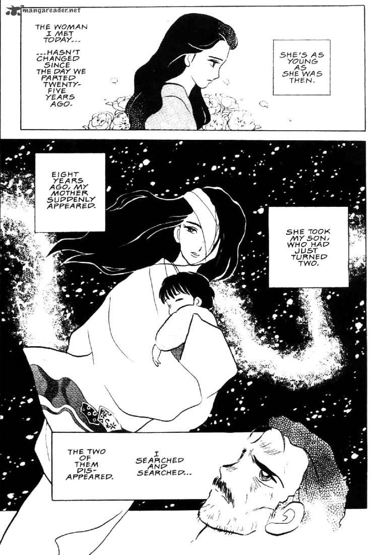 Ningyo No Mori 25 6