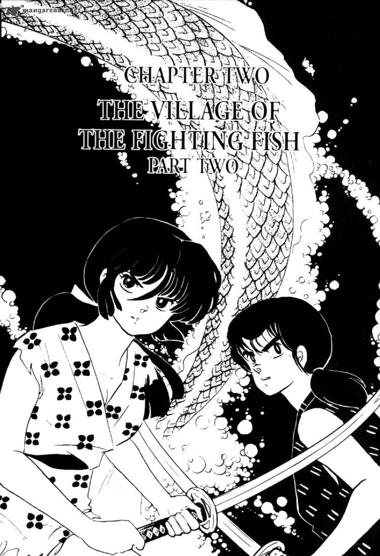 Ningyo No Mori 4 1