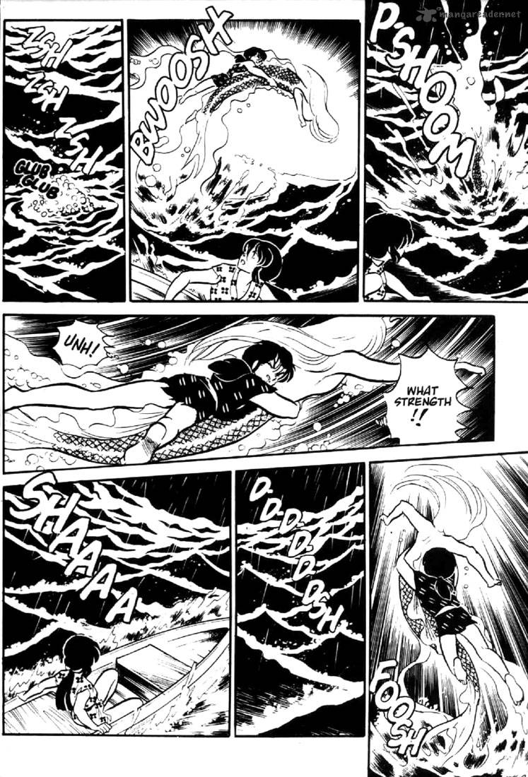 Ningyo No Mori 4 10