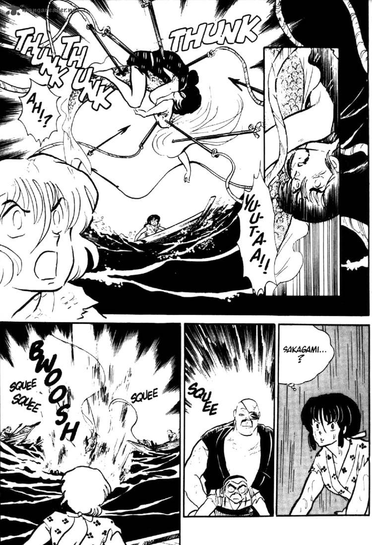Ningyo No Mori 4 11