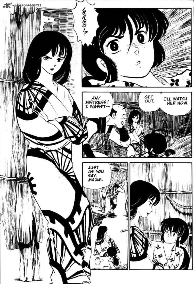 Ningyo No Mori 4 15