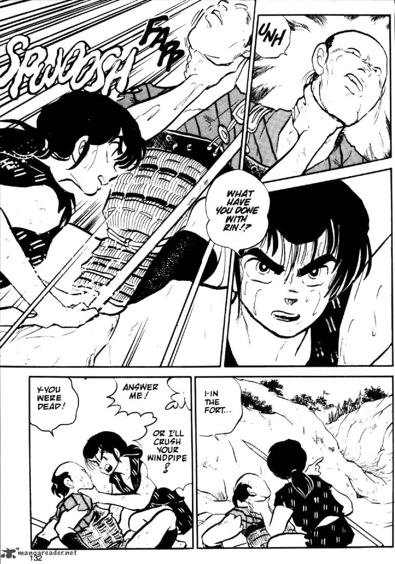 Ningyo No Mori 4 19