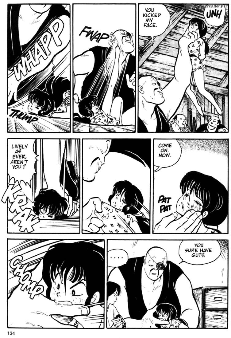 Ningyo No Mori 4 21