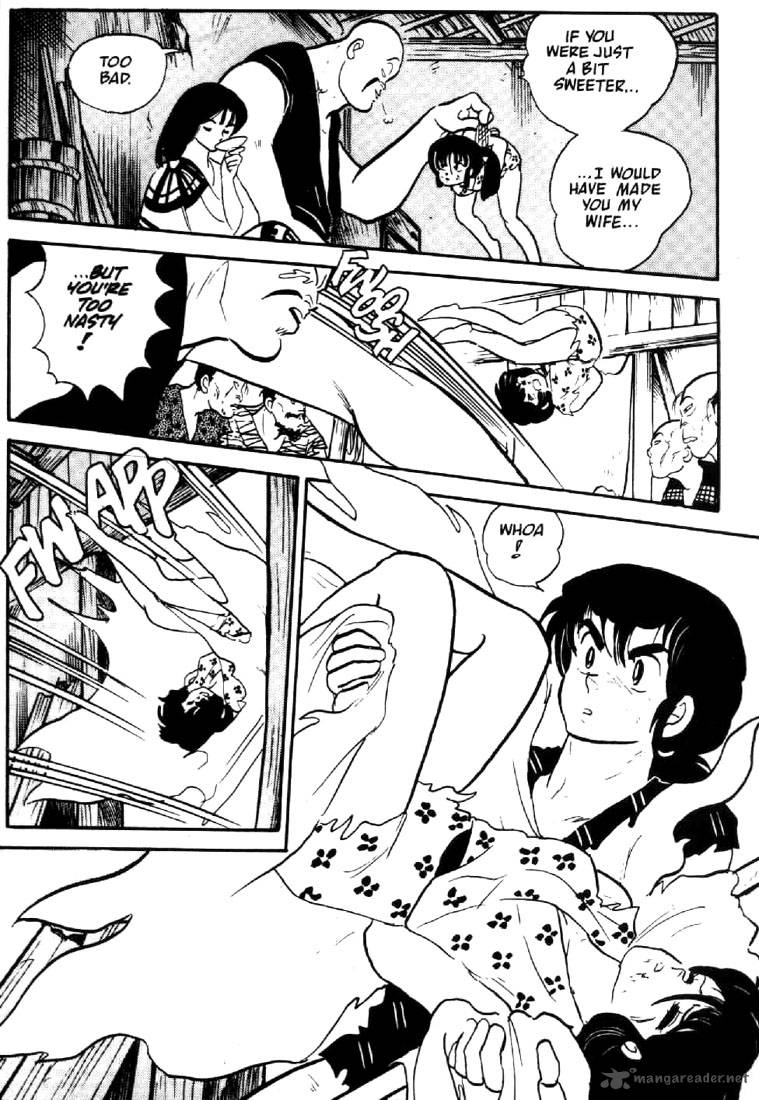 Ningyo No Mori 4 22