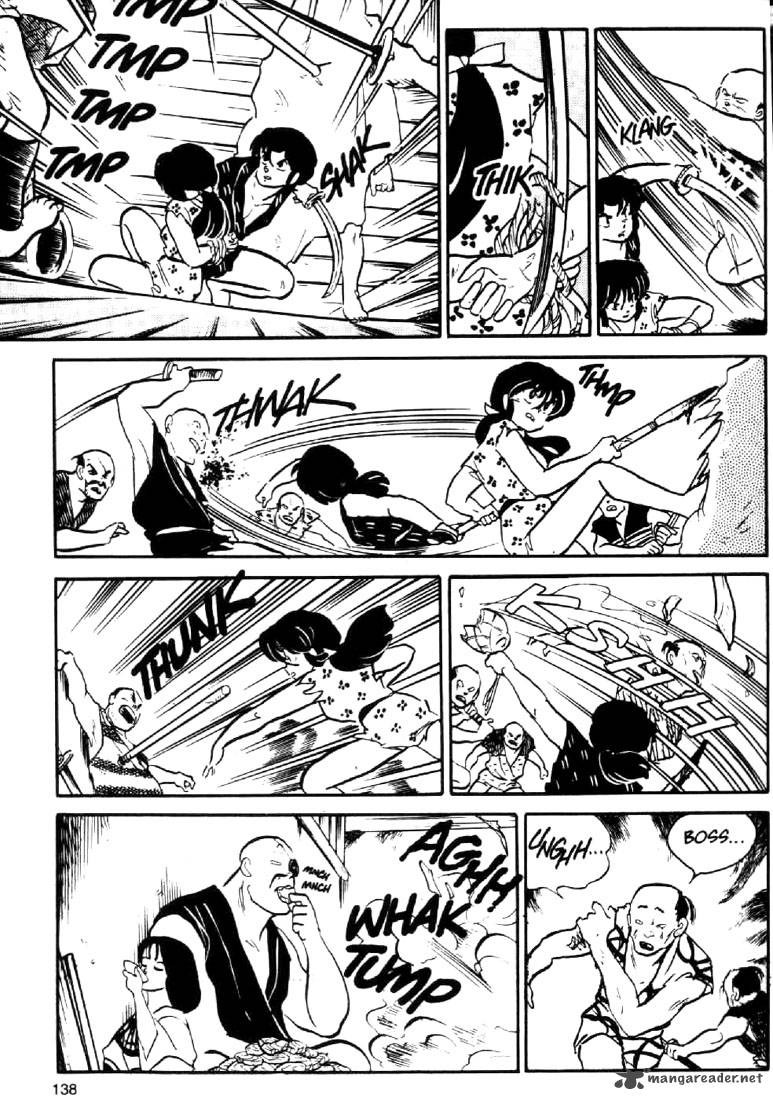 Ningyo No Mori 4 25