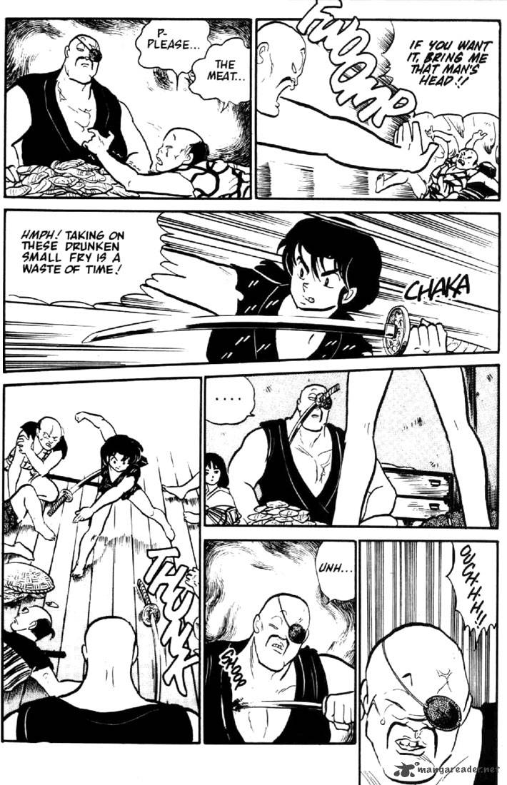 Ningyo No Mori 4 26