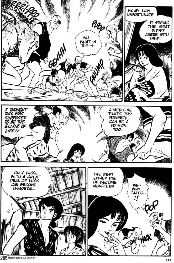 Ningyo No Mori 4 28