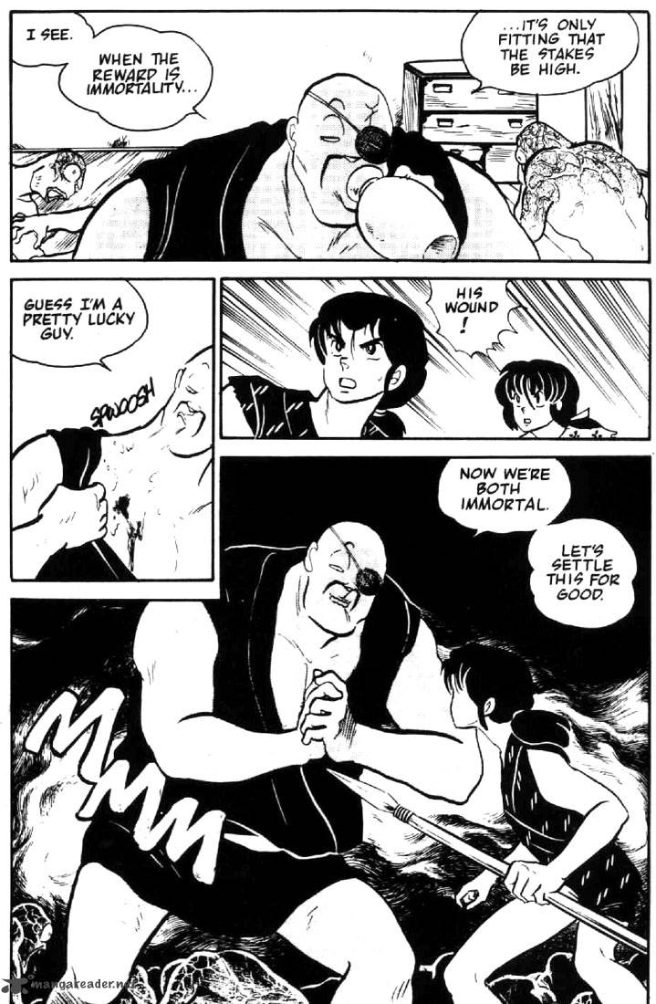 Ningyo No Mori 4 29