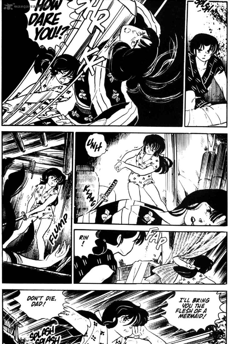 Ningyo No Mori 4 3
