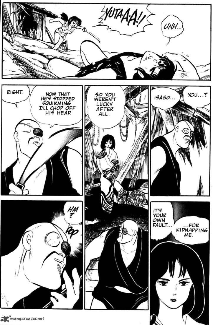 Ningyo No Mori 4 32