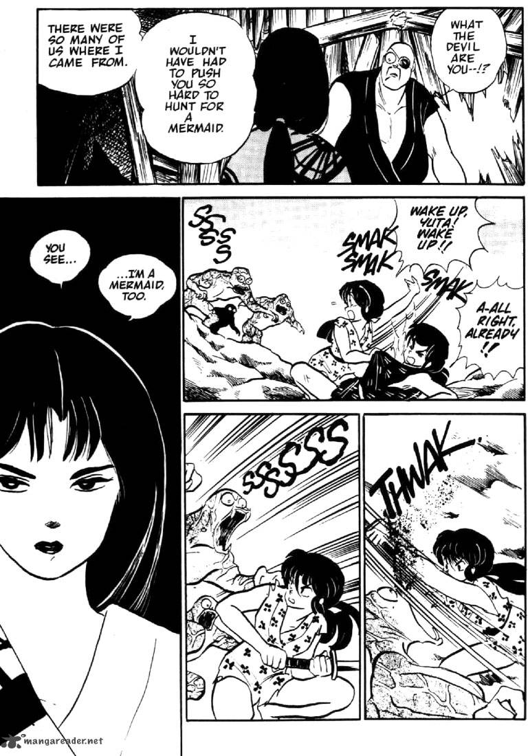 Ningyo No Mori 4 33