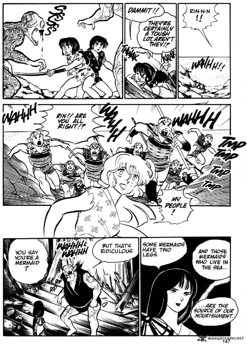 Ningyo No Mori 4 34
