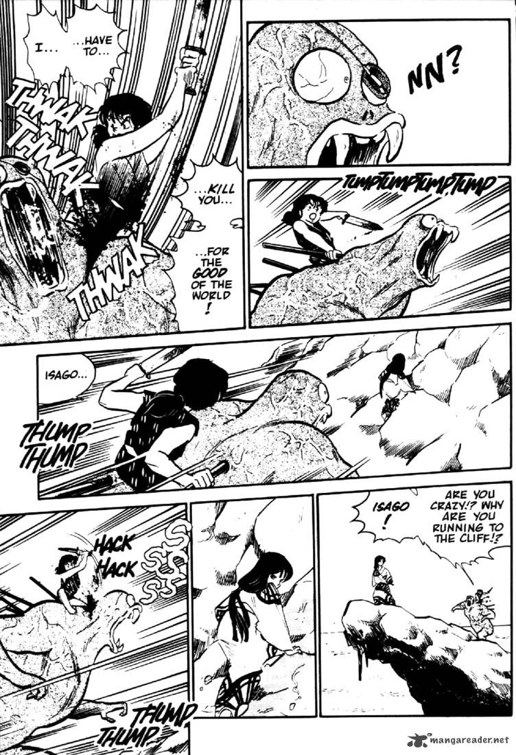 Ningyo No Mori 4 37