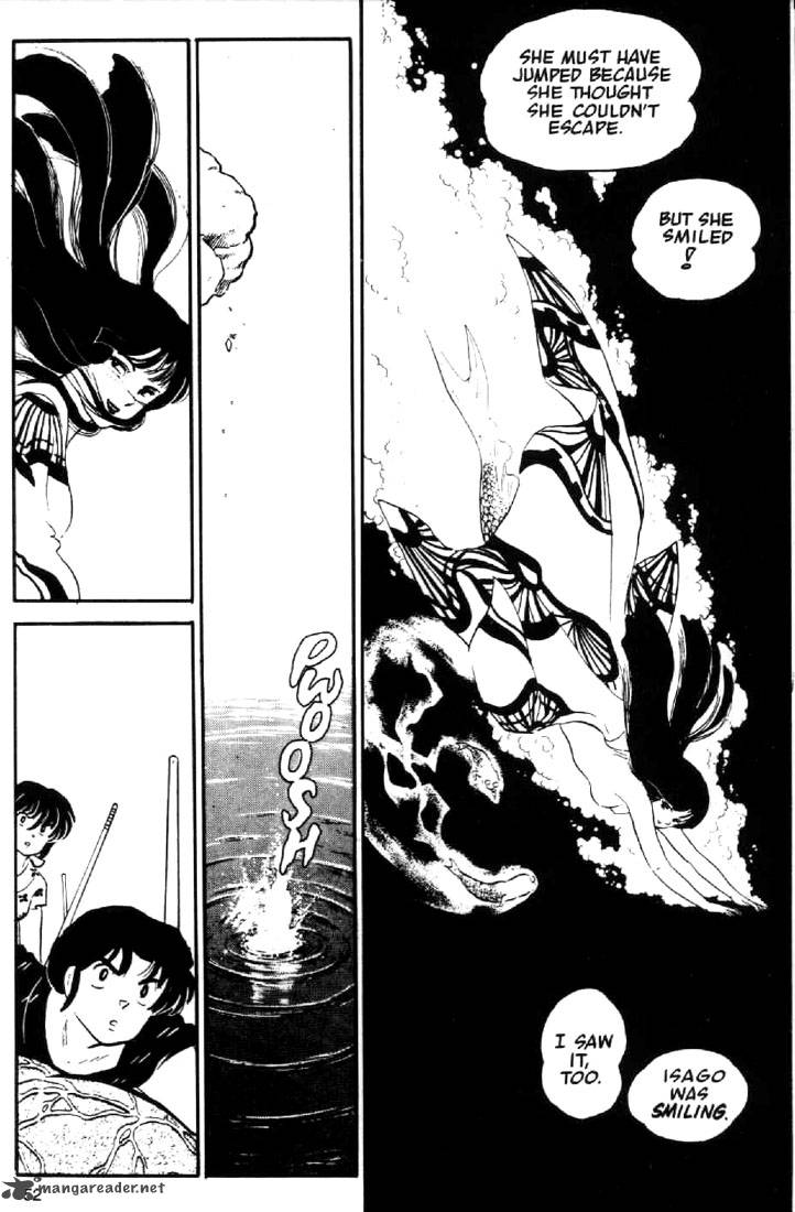 Ningyo No Mori 4 39