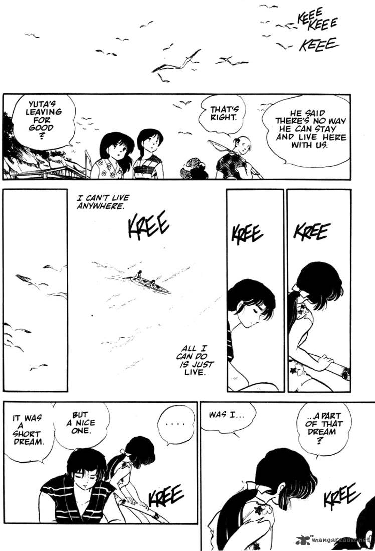 Ningyo No Mori 4 40