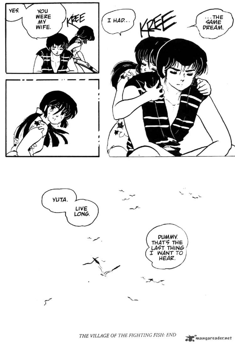 Ningyo No Mori 4 41