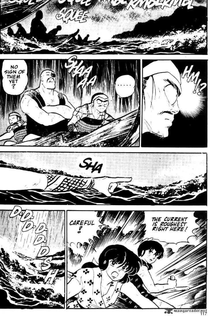 Ningyo No Mori 4 5