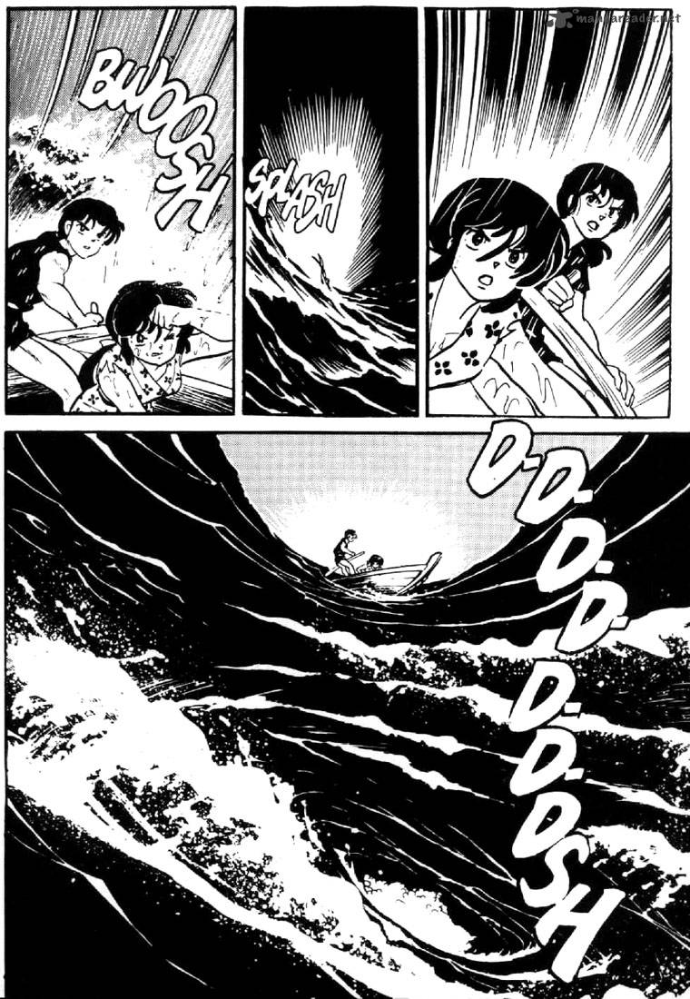 Ningyo No Mori 4 7