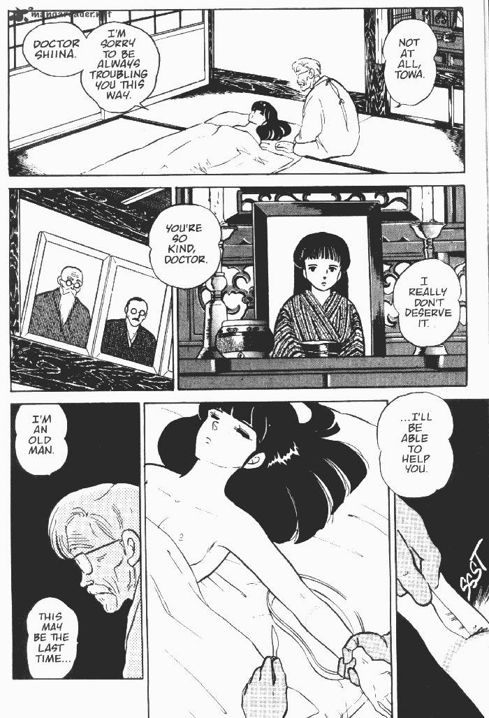 Ningyo No Mori 5 12