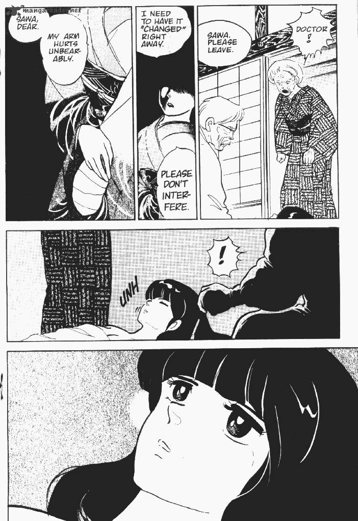 Ningyo No Mori 5 14