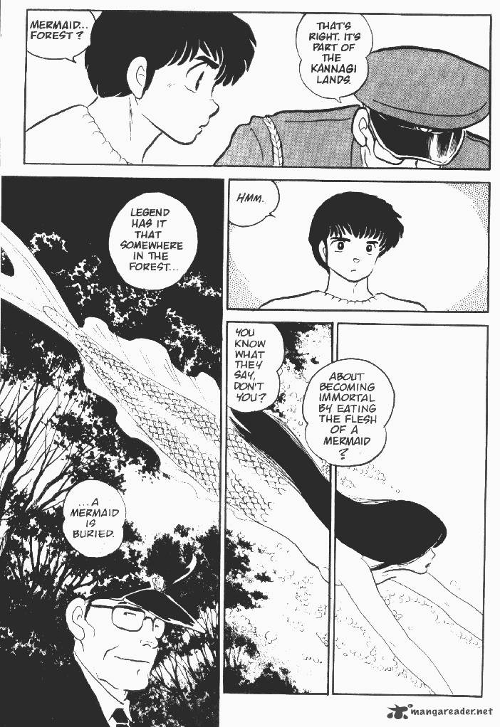 Ningyo No Mori 5 17