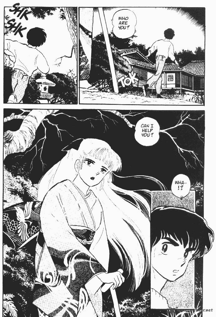 Ningyo No Mori 5 21
