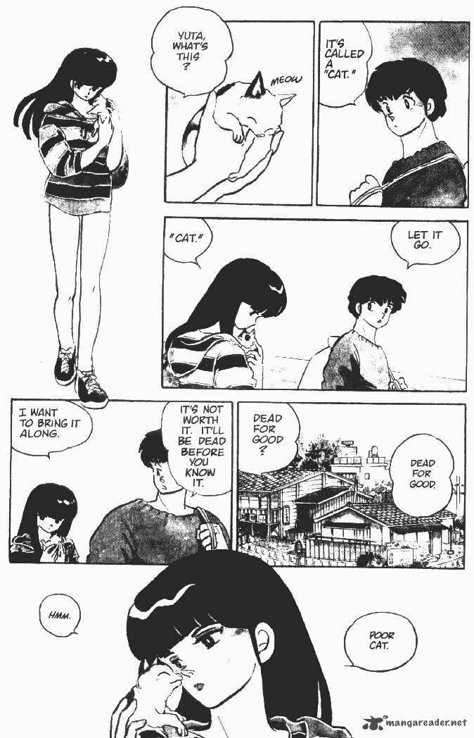 Ningyo No Mori 5 4
