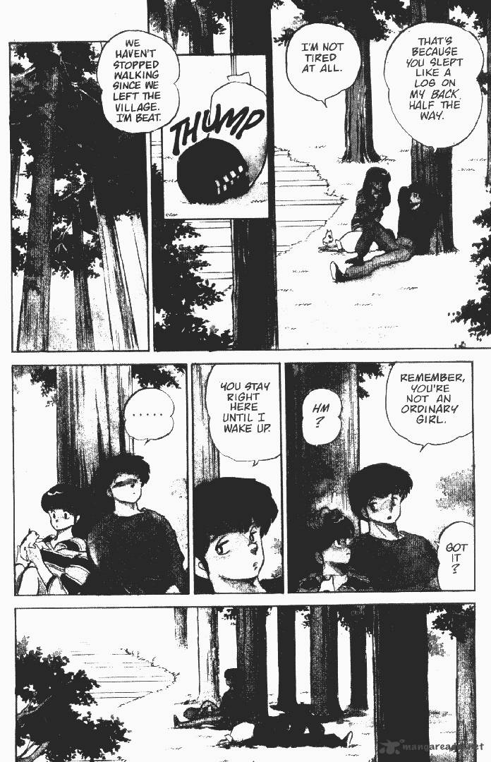 Ningyo No Mori 5 5