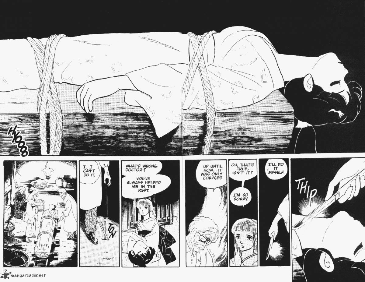 Ningyo No Mori 7 11