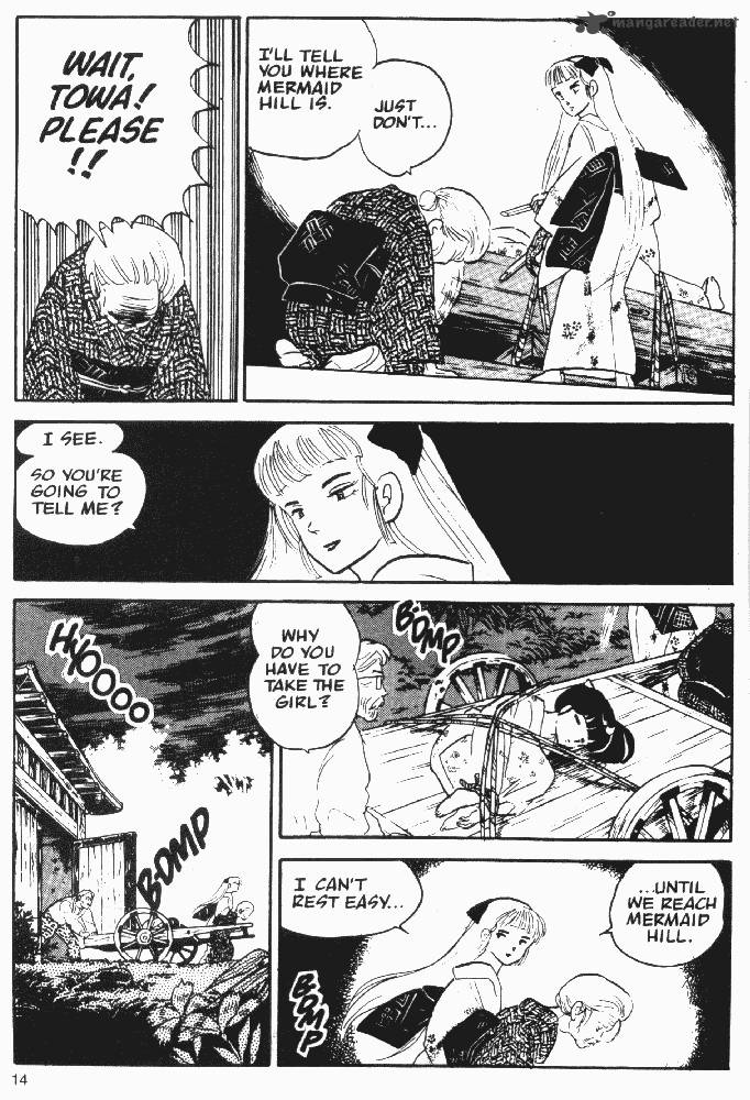 Ningyo No Mori 7 12