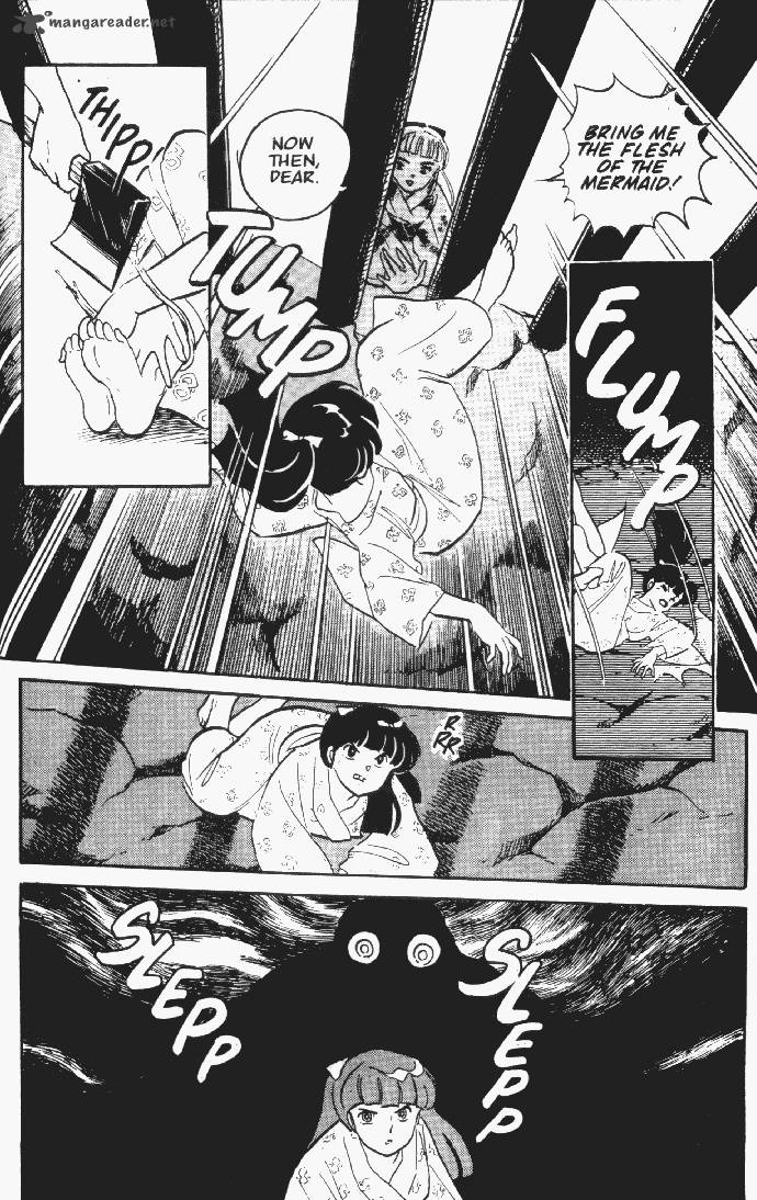 Ningyo No Mori 7 21