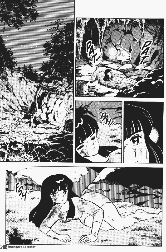 Ningyo No Mori 9 8