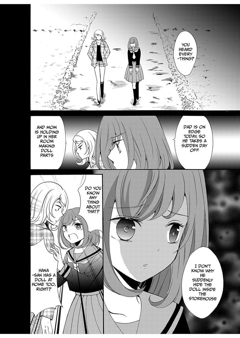 Ningyou Touge 21 16