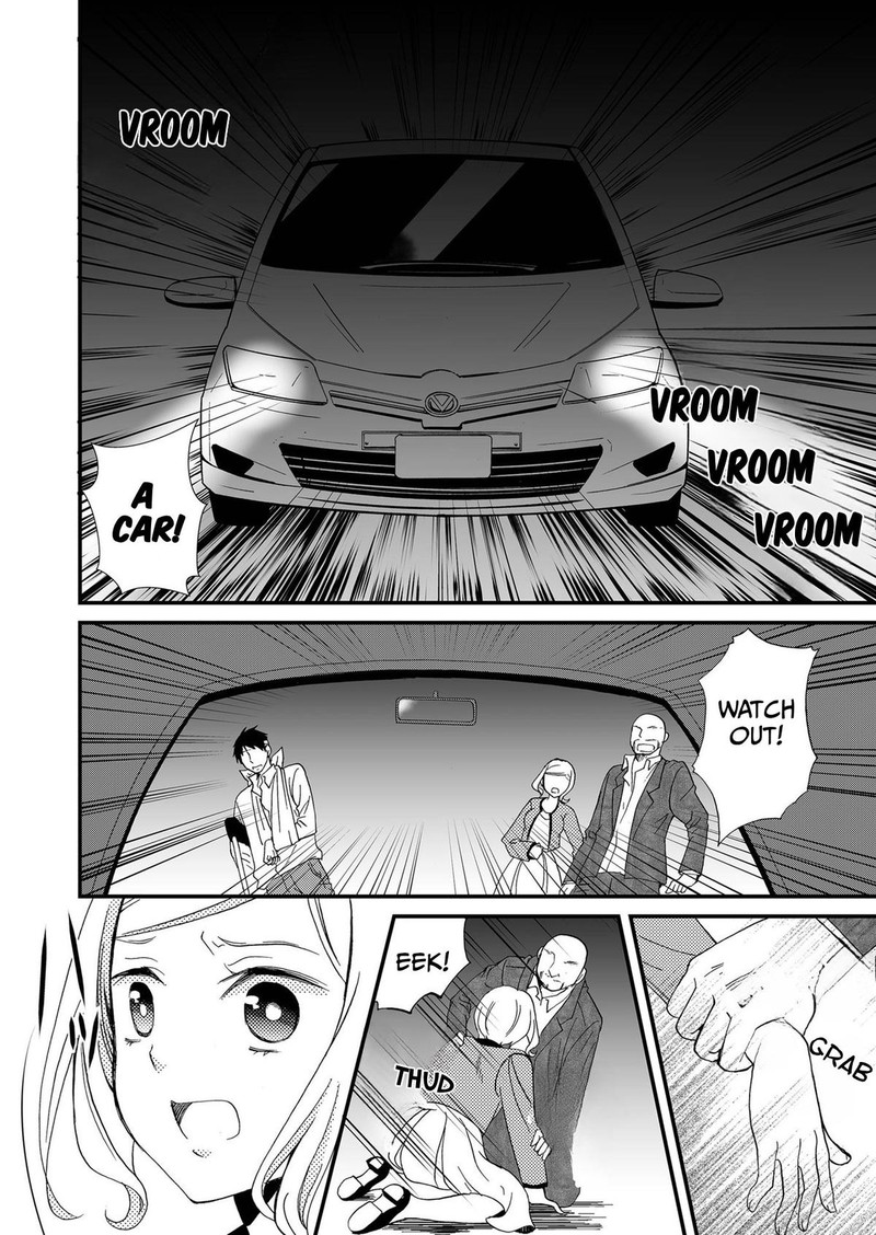 Ningyou Touge 76 18