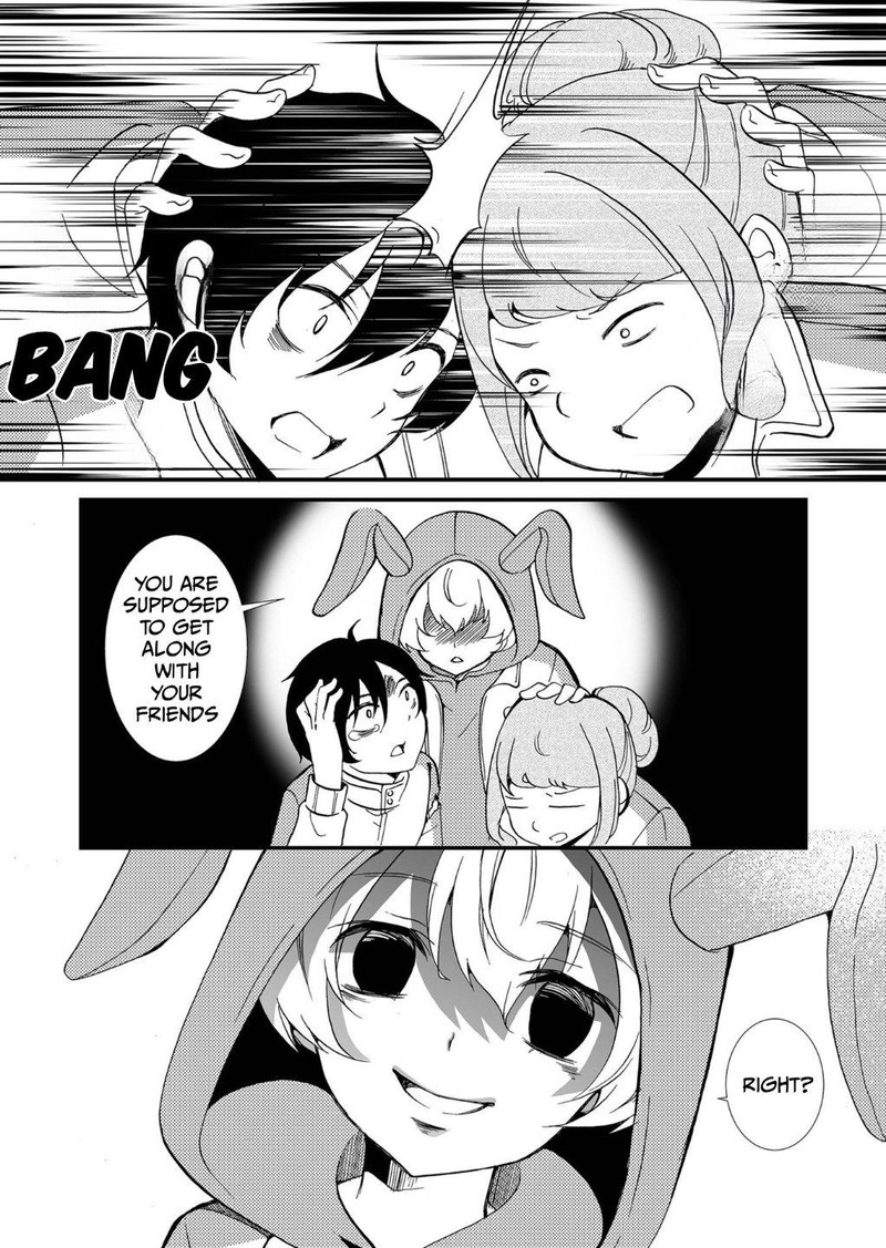 Ningyou Touge 78 6