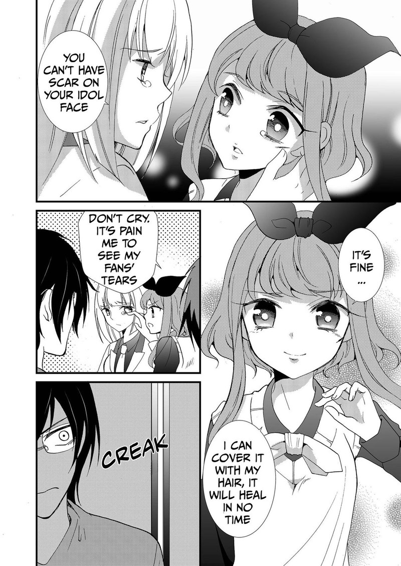 Ningyou Touge 98 12