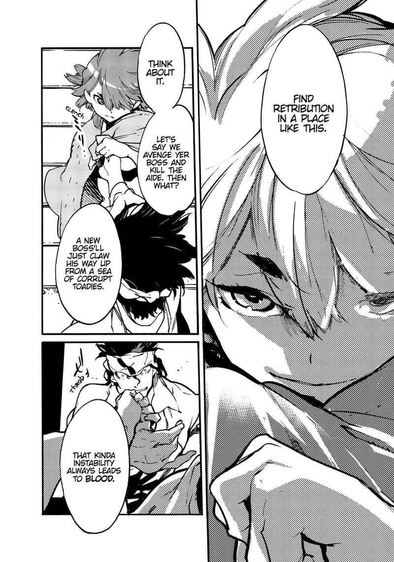 Ninkyou Tensei Isekai No Yakuzahime 10 14