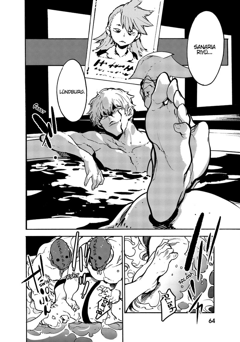 Ninkyou Tensei Isekai No Yakuzahime 10 20