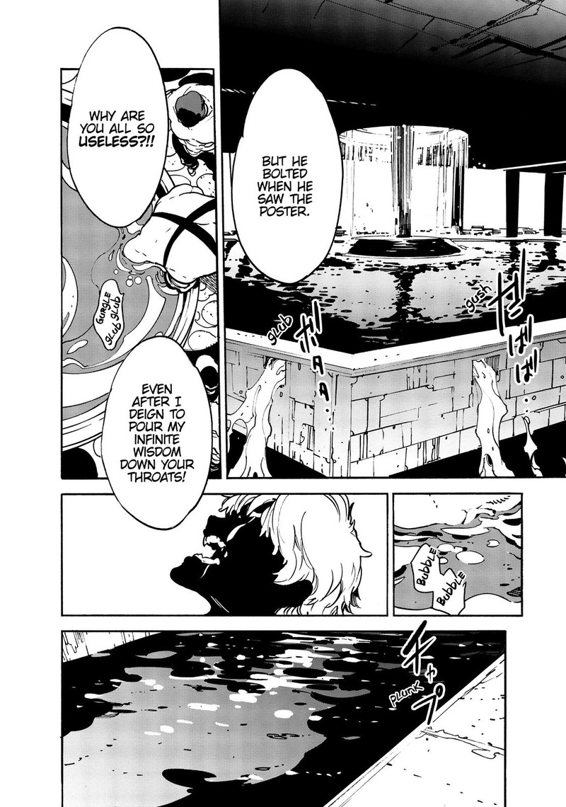 Ninkyou Tensei Isekai No Yakuzahime 10 22