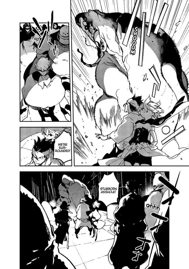 Ninkyou Tensei Isekai No Yakuzahime 11 16