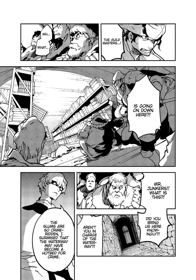 Ninkyou Tensei Isekai No Yakuzahime 11 19