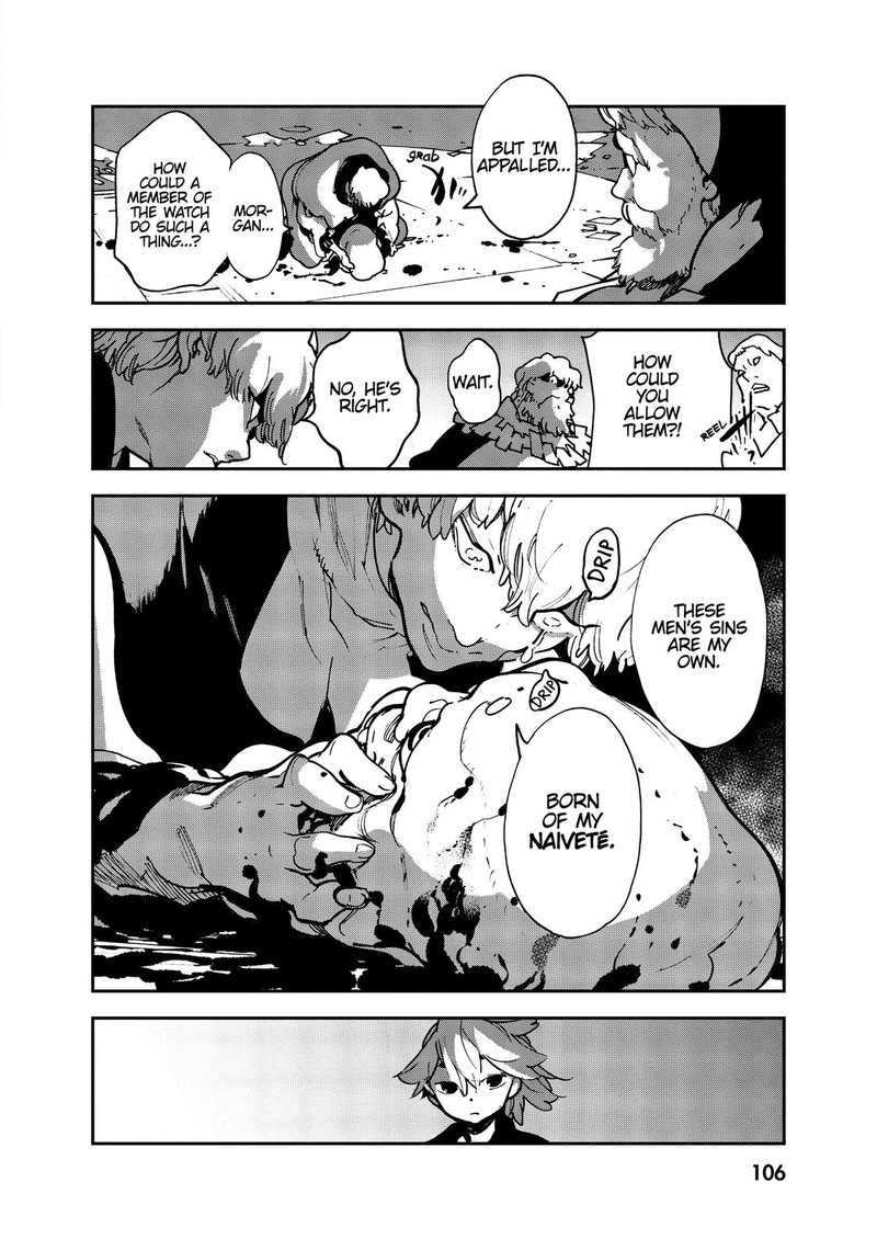 Ninkyou Tensei Isekai No Yakuzahime 11 20