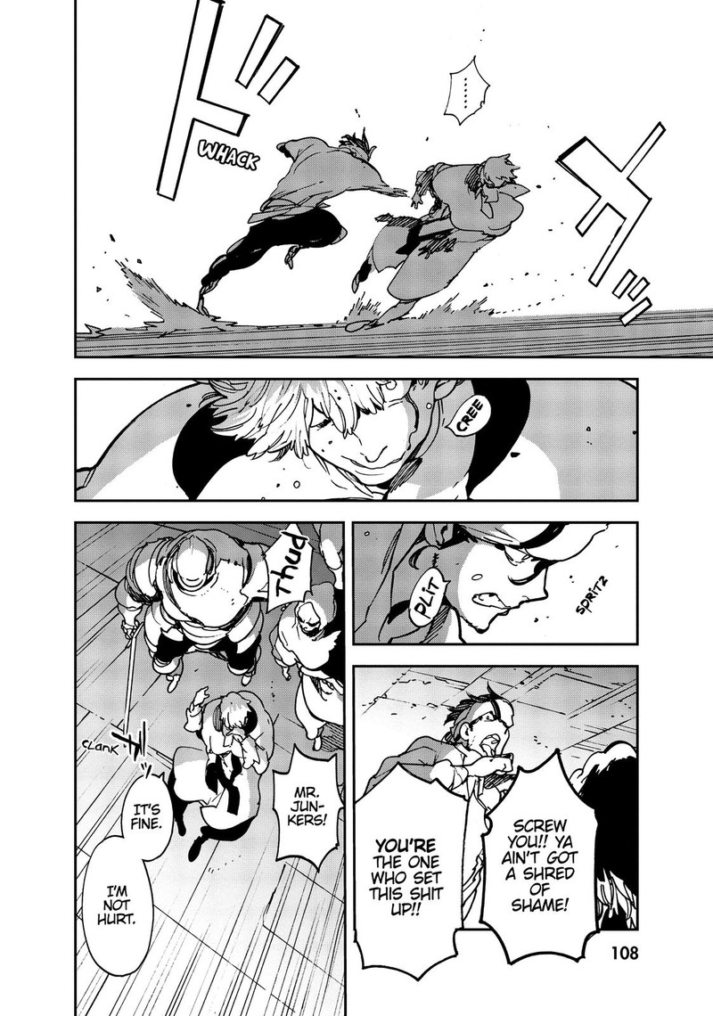 Ninkyou Tensei Isekai No Yakuzahime 11 22