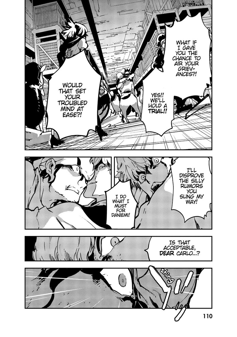 Ninkyou Tensei Isekai No Yakuzahime 11 24