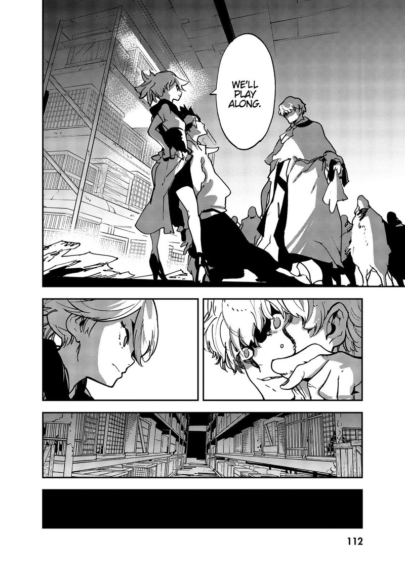 Ninkyou Tensei Isekai No Yakuzahime 11 26